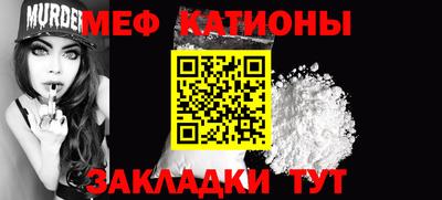 дурь Гай