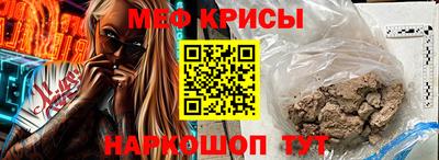 каннабис Гатчина