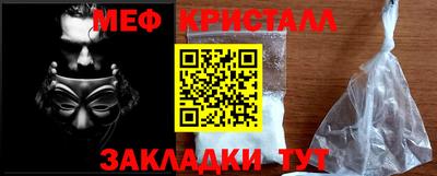 каннабис Гатчина