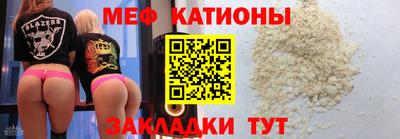 COCAINE Гагарин