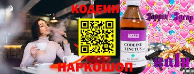 COCAINE Гагарин