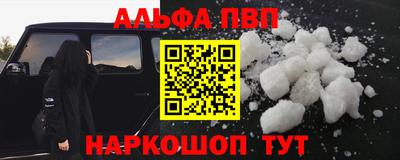 COCAINE Гагарин
