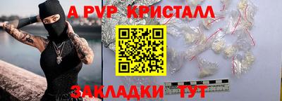 COCAINE Гагарин