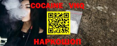каннабис Гатчина