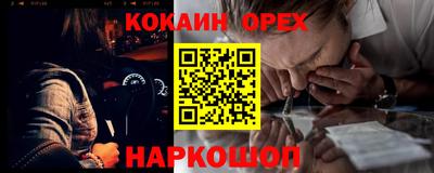 дурь Гай