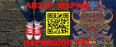 дурь Гай