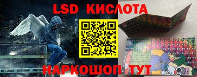 каннабис Гатчина