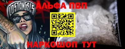 COCAINE Гагарин