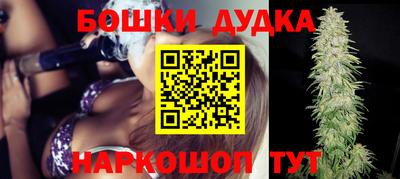 COCAINE Гагарин