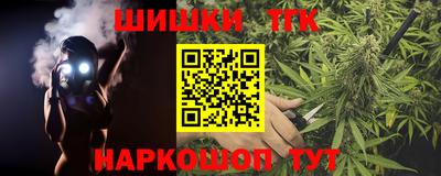 дурь Гай