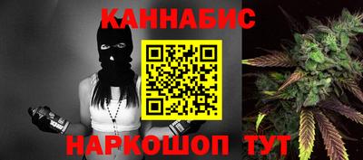 COCAINE Гагарин