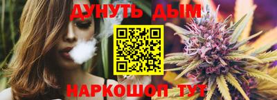 дурь Гай
