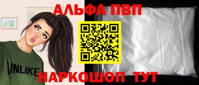 COCAINE Гагарин