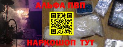 каннабис Гатчина