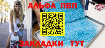 COCAINE Гагарин