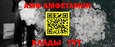 каннабис Гатчина