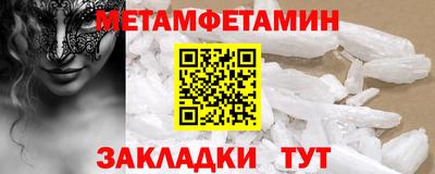 каннабис Гатчина