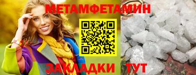 COCAINE Гагарин