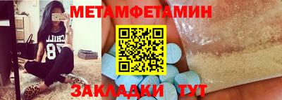 дурь Гай