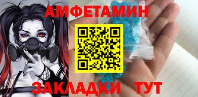 каннабис Гатчина