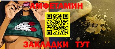 дурь Гай