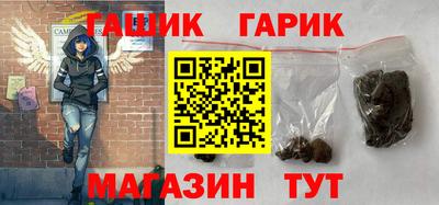 COCAINE Гагарин