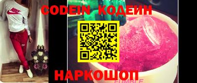 каннабис Гатчина
