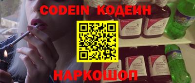 дурь Гай
