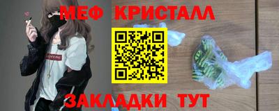 дурь Гай