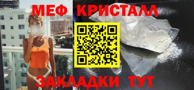 дурь Гай