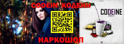 дурь Гай