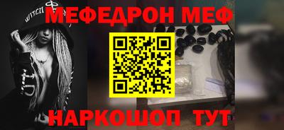 дурь Гай