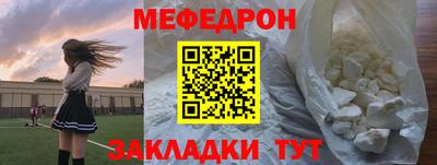 дурь Гай